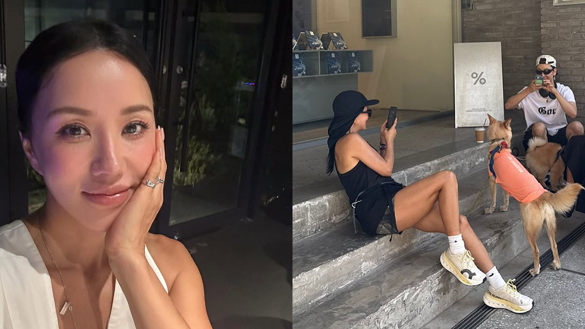 엄정화 인스타그램