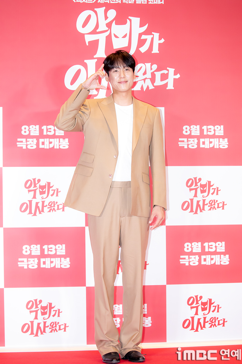 iMBC 연예뉴스 사진