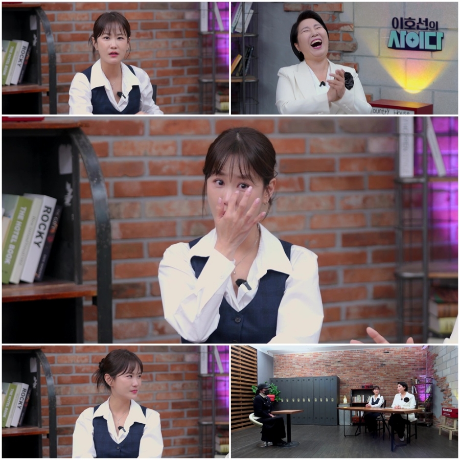 iMBC 연예뉴스 사진