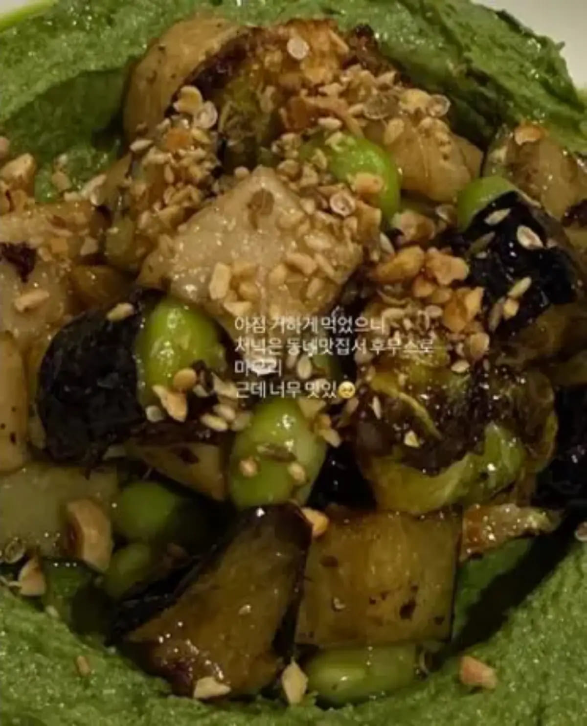 박하선 인스타그램