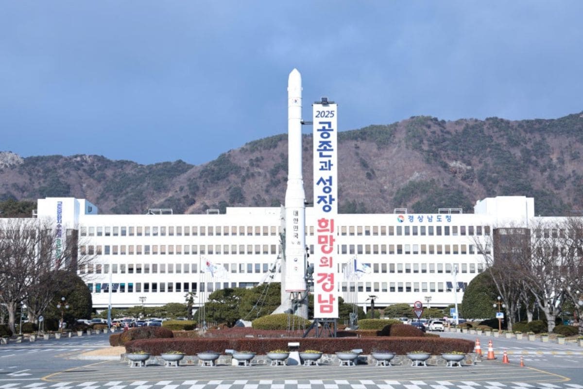 경남도청 전경. / 경상남도 제공