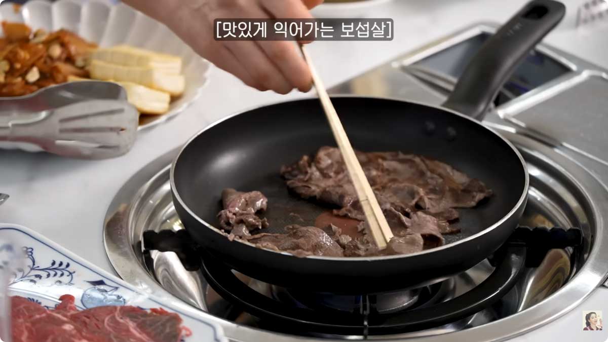 한고은 유튜브 '고은언니 한고은' 캡처