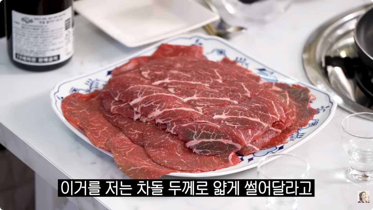 한고은 유튜브 '고은언니 한고은' 캡처
