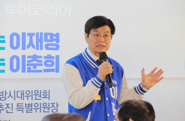 ▲발언 중인 이춘희 더불어민주당 세종시장 예비후보 모습. /사진-이춘희 후보 캠프