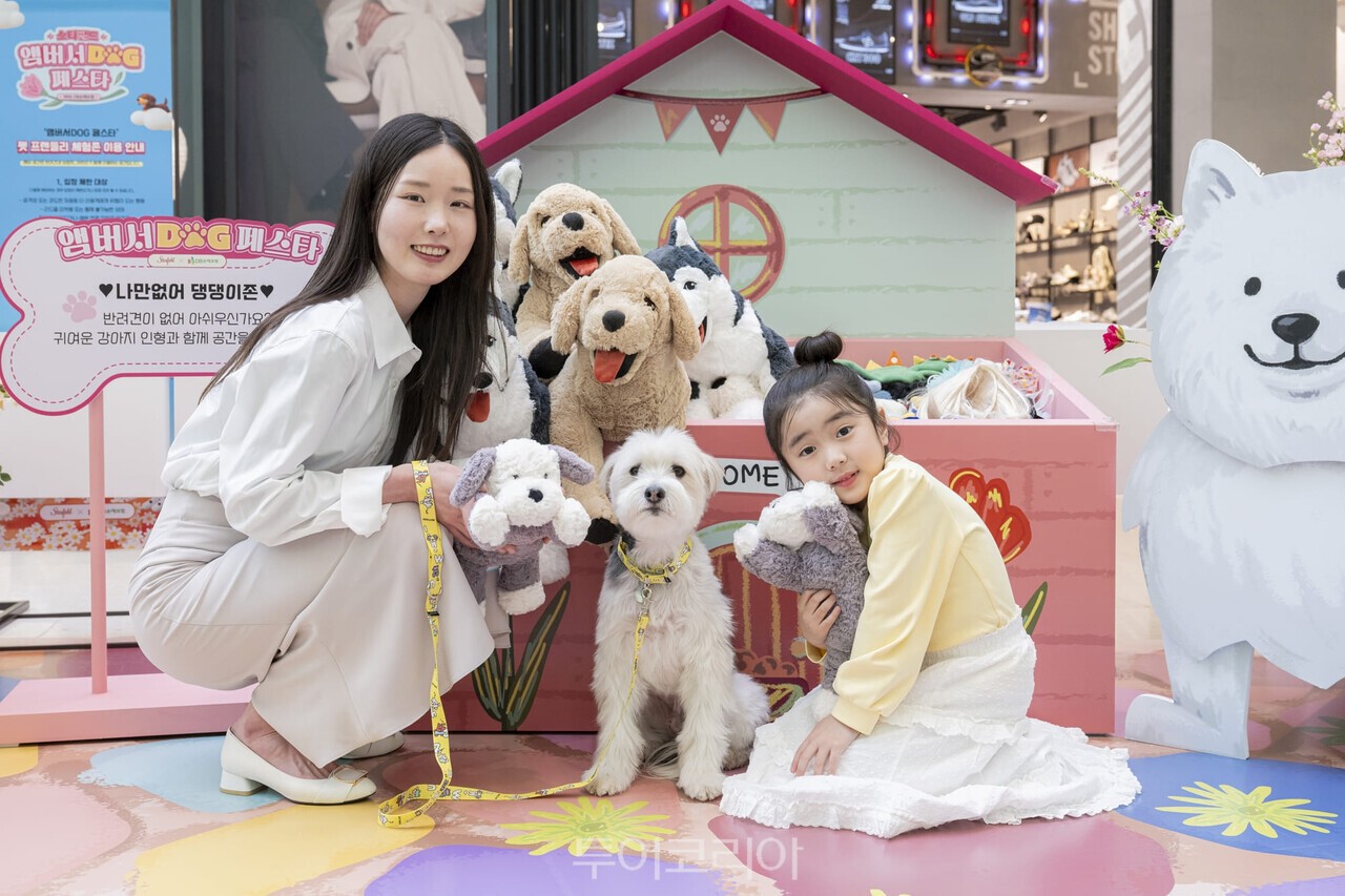 스타필드의 반려견과 함께하는 봄 축제 ‘앰버서DOG 페스타’/사진- 신세계프라퍼티
