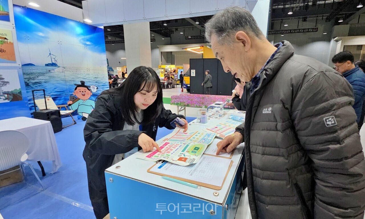 안산시는 내나라여행박람회에서 안산의 해양 관광 매력을 집중 알렸다/사진-투어코리아