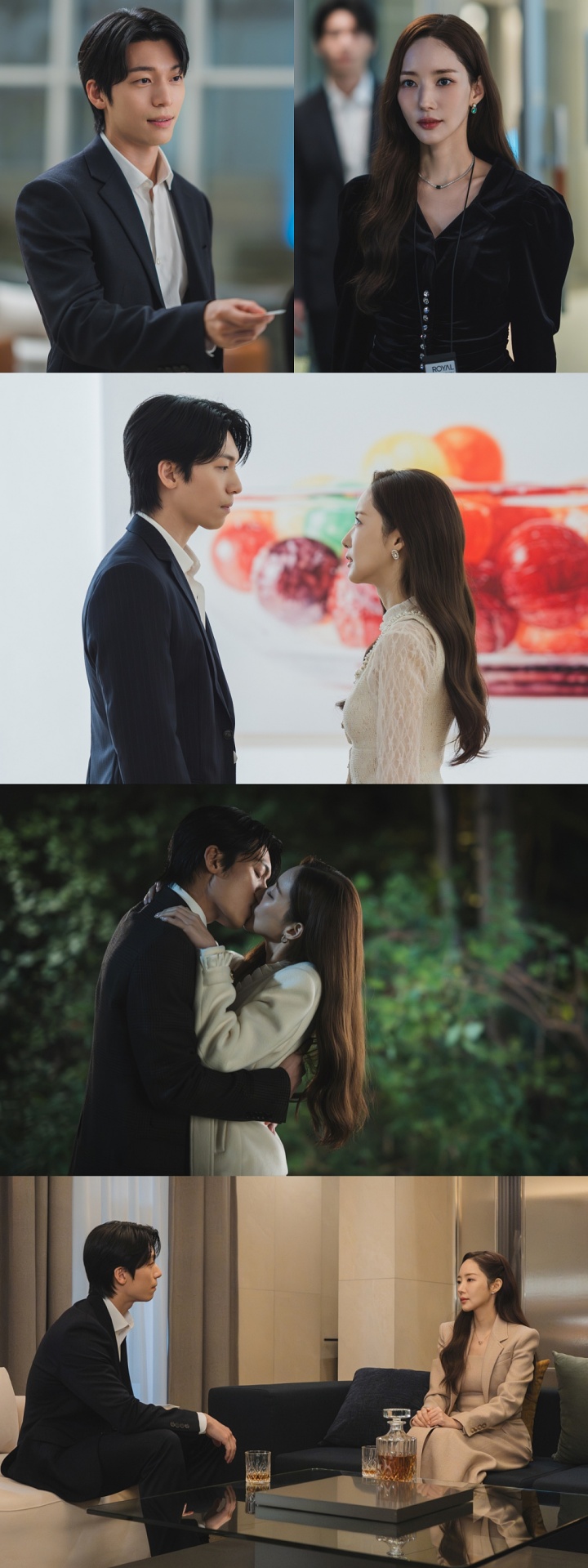 iMBC 연예뉴스 사진