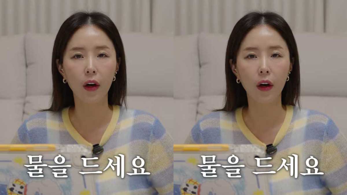 유튜브 '어떠신지?!?'