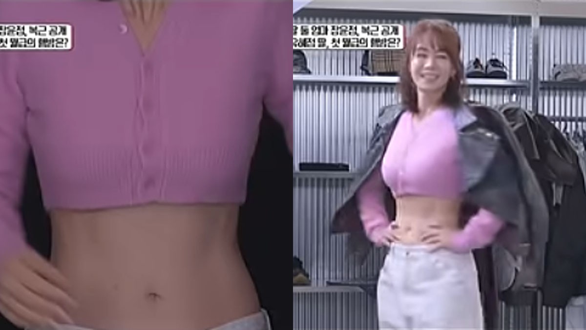 유튜브 KBS 같이삽시다