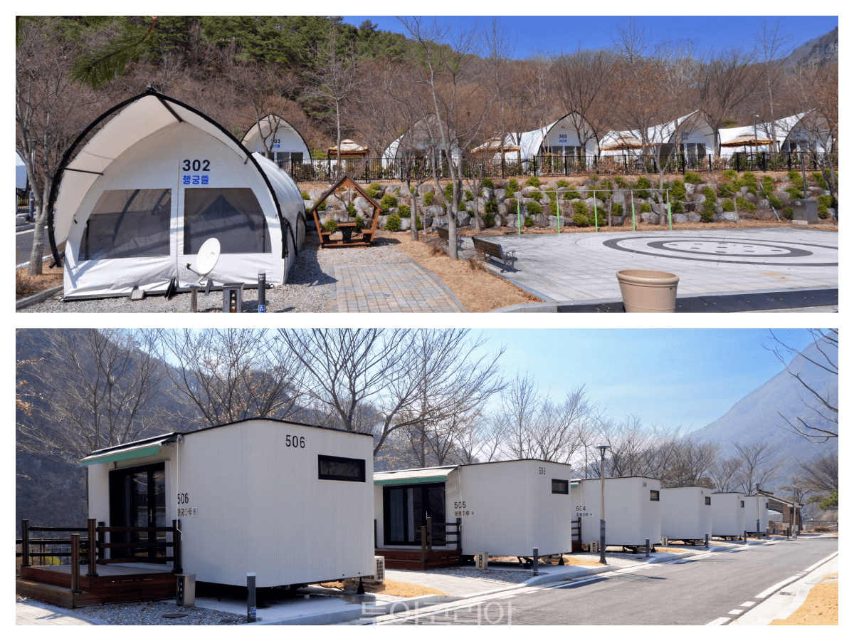 글램핑 카라반 / 사진 수원시