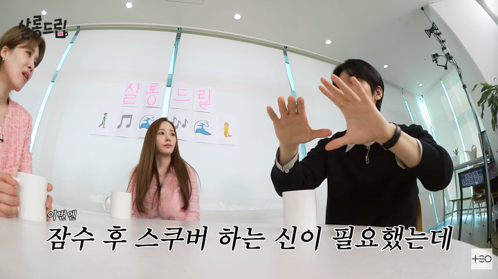 iMBC 연예뉴스 사진