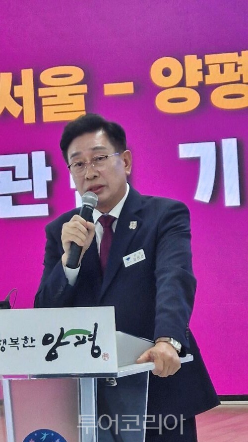 전진선 양평군수가 기자의 질문에 답변하고 있다/투어코리아뉴스 김경남 기자   사진=김경남 기자