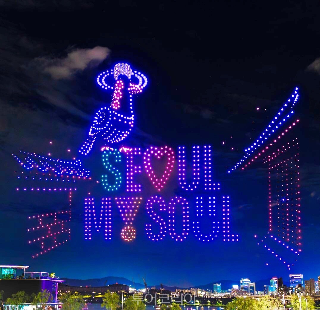 서울스프링페스티벌 드론-라이트쇼 / 사진-서울관광재단