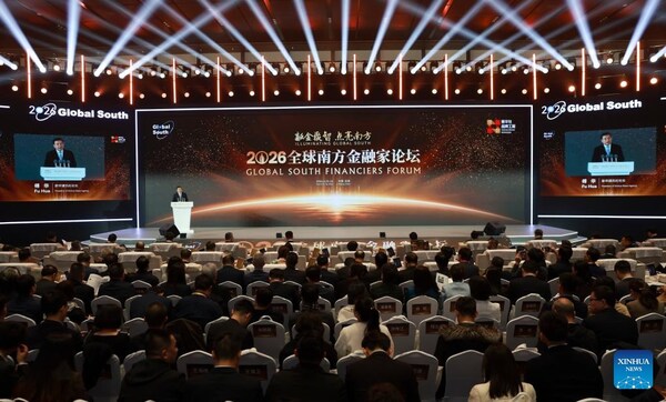President of Xinhua News Agency Fu Hua addresses the main forum of the 2026 Global South Financiers Forum in Beijing, capital of China, March 25, 2026. The 2026 Global South Financiers Forum opened in Beijing on Wednesday under the theme "Illuminating Global South." (Xinhua/Ding Haitao)