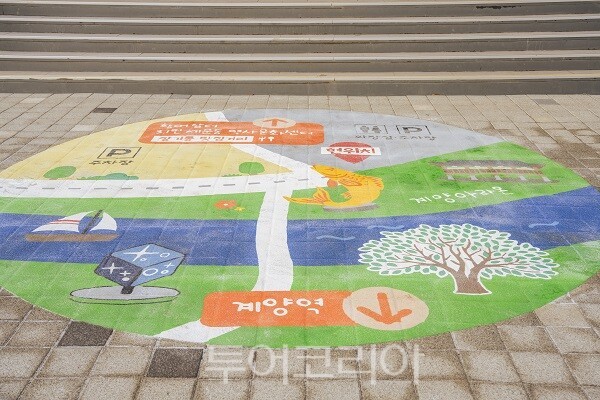 계양아라온~황어장터 역사문화센터 보행유도 이미지