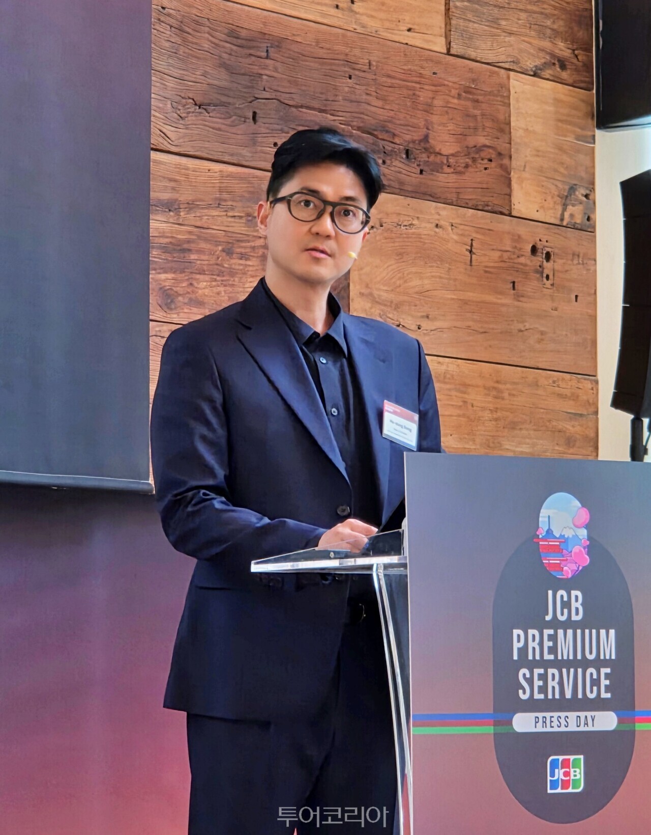 송호성 JCB카드 인터내셔널 코리아 본부장이 새 프리미엄 서비스에 대해 소개하고 있다./ 사진-투어코리아
