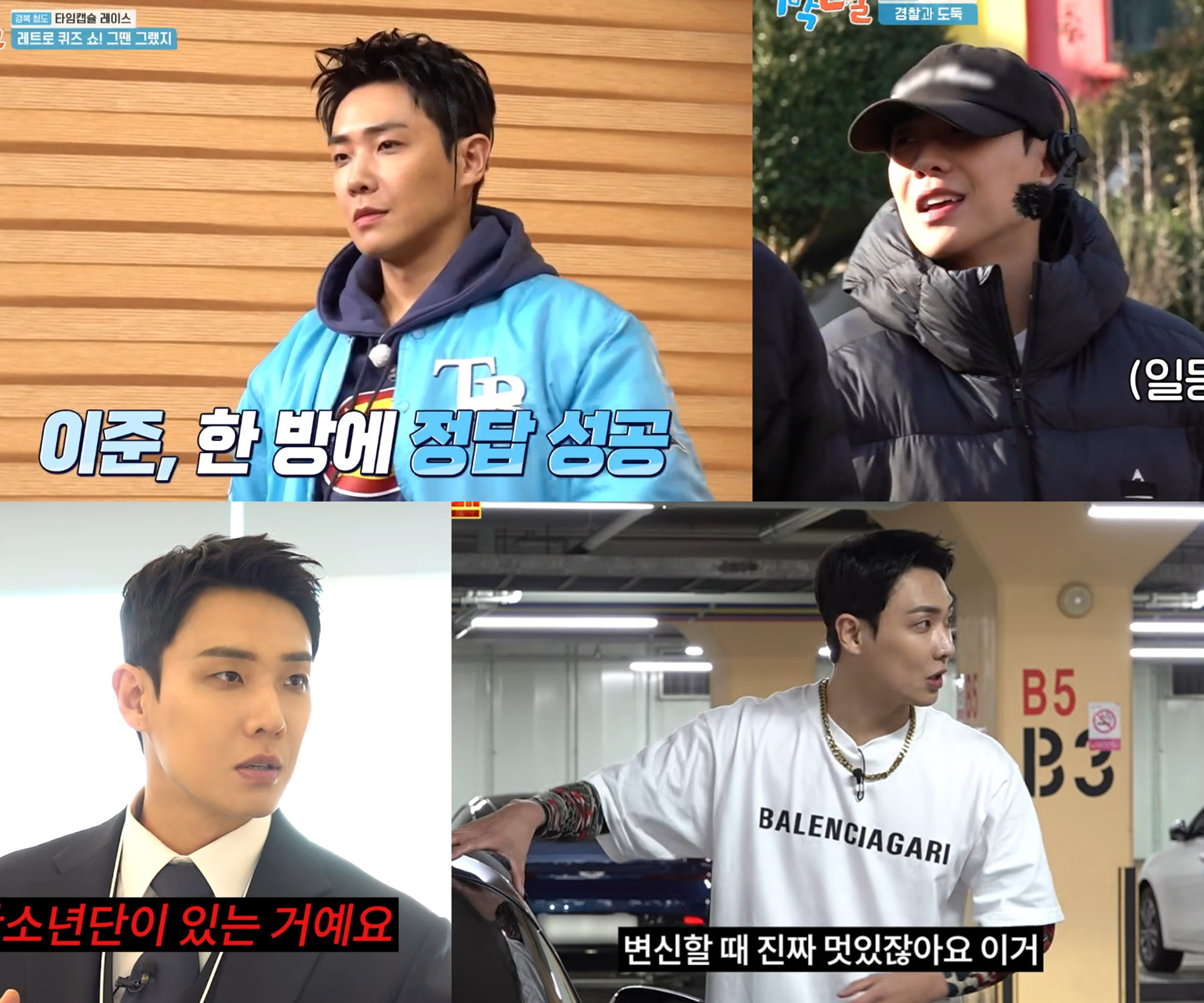 iMBC 연예뉴스 사진