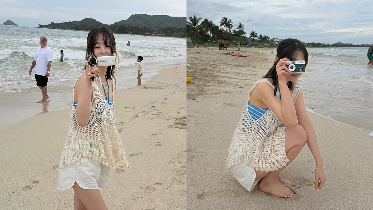 박보영 인스타그램