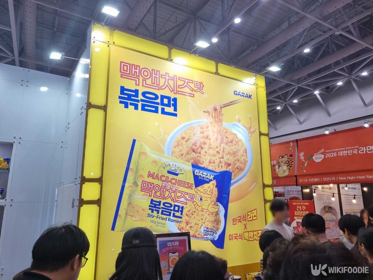 맥앤치즈 볶음면. / 위키푸디