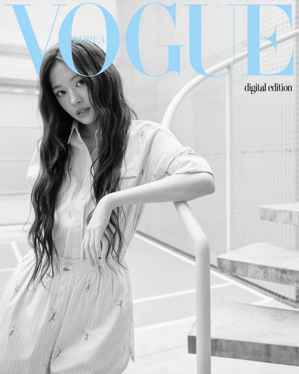 /사진=라코스테, 안유진과 보그 디지털 커버 공개