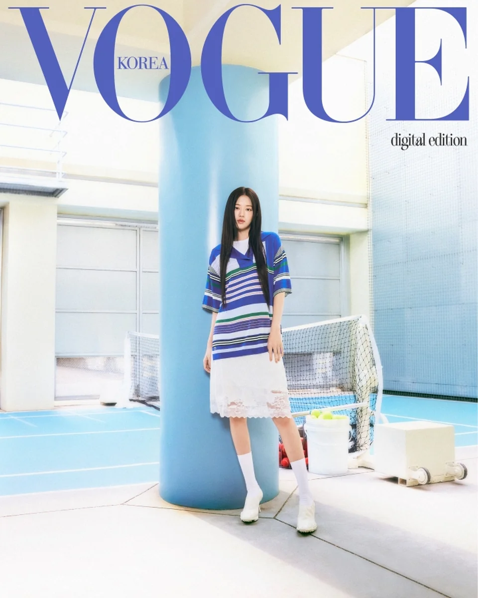 /사진=라코스테, 안유진과 보그 디지털 커버 공개