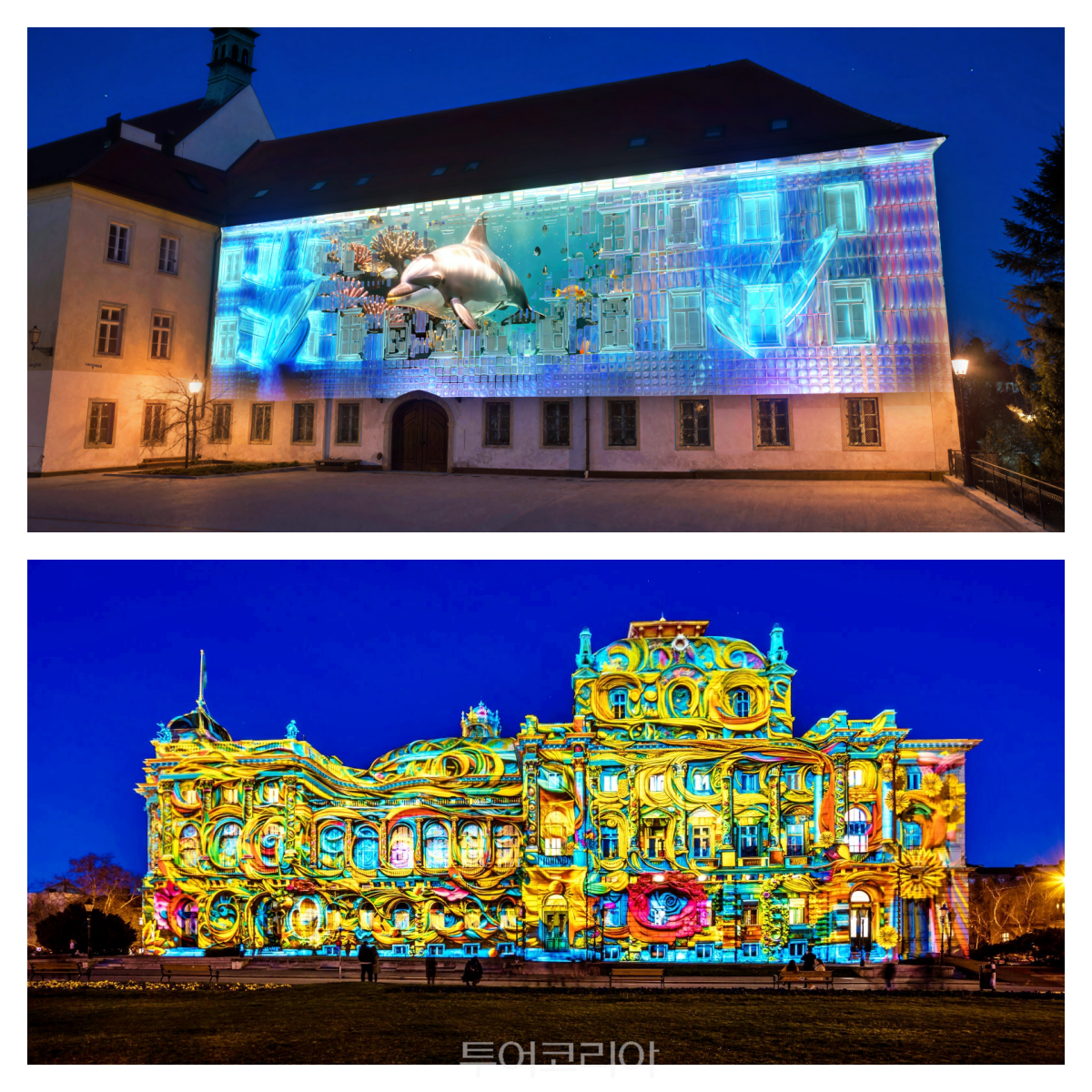  자그레브 빛 축제/ 사진-크로아티아관광청 