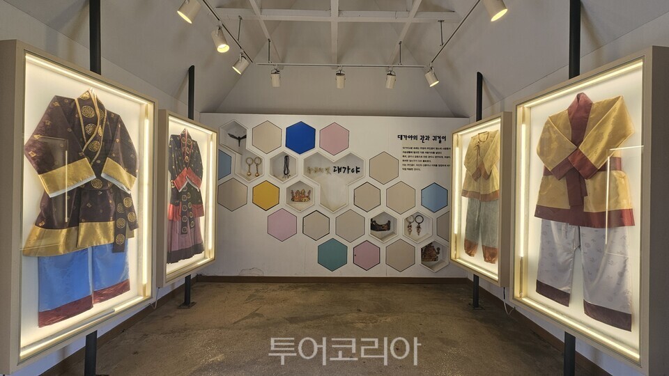 1500년전 대가야 인들의 의복을 살펴볼 수 있는  대가의복 체험관/사진=유경훈 기자