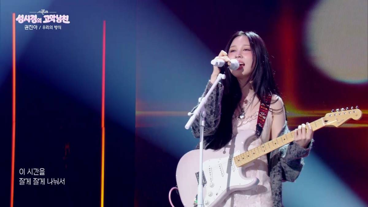 iMBC 연예뉴스 사진