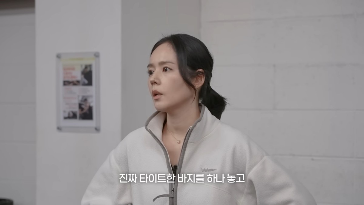 유튜브 '자유부인 한가인'