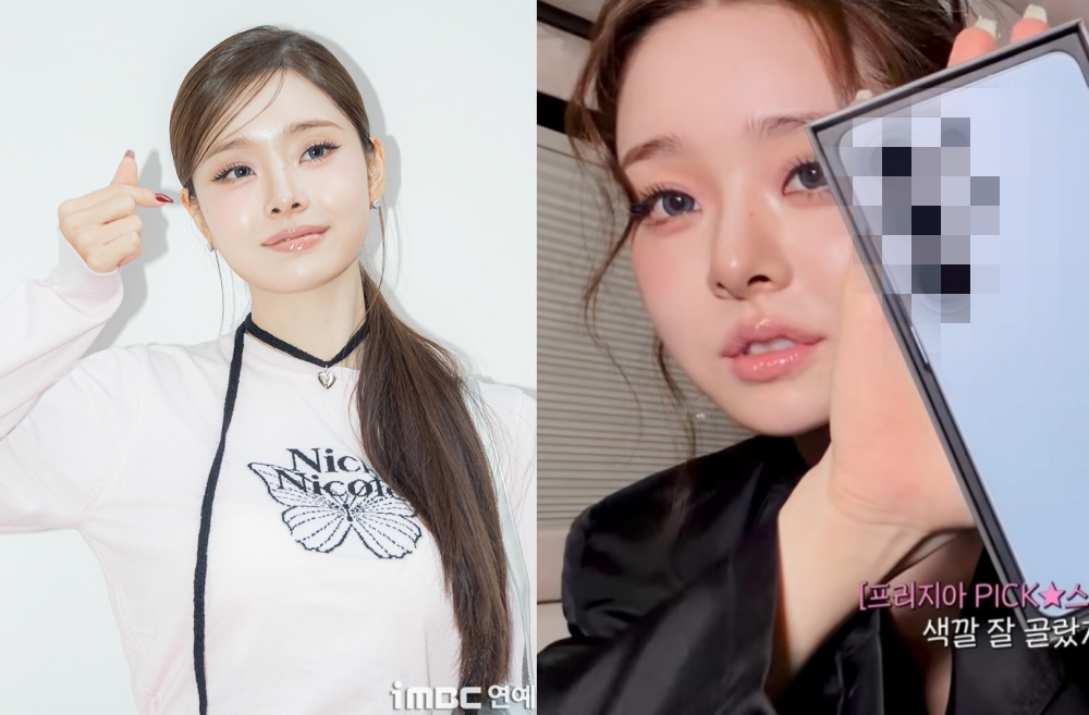 iMBC 연예뉴스 사진