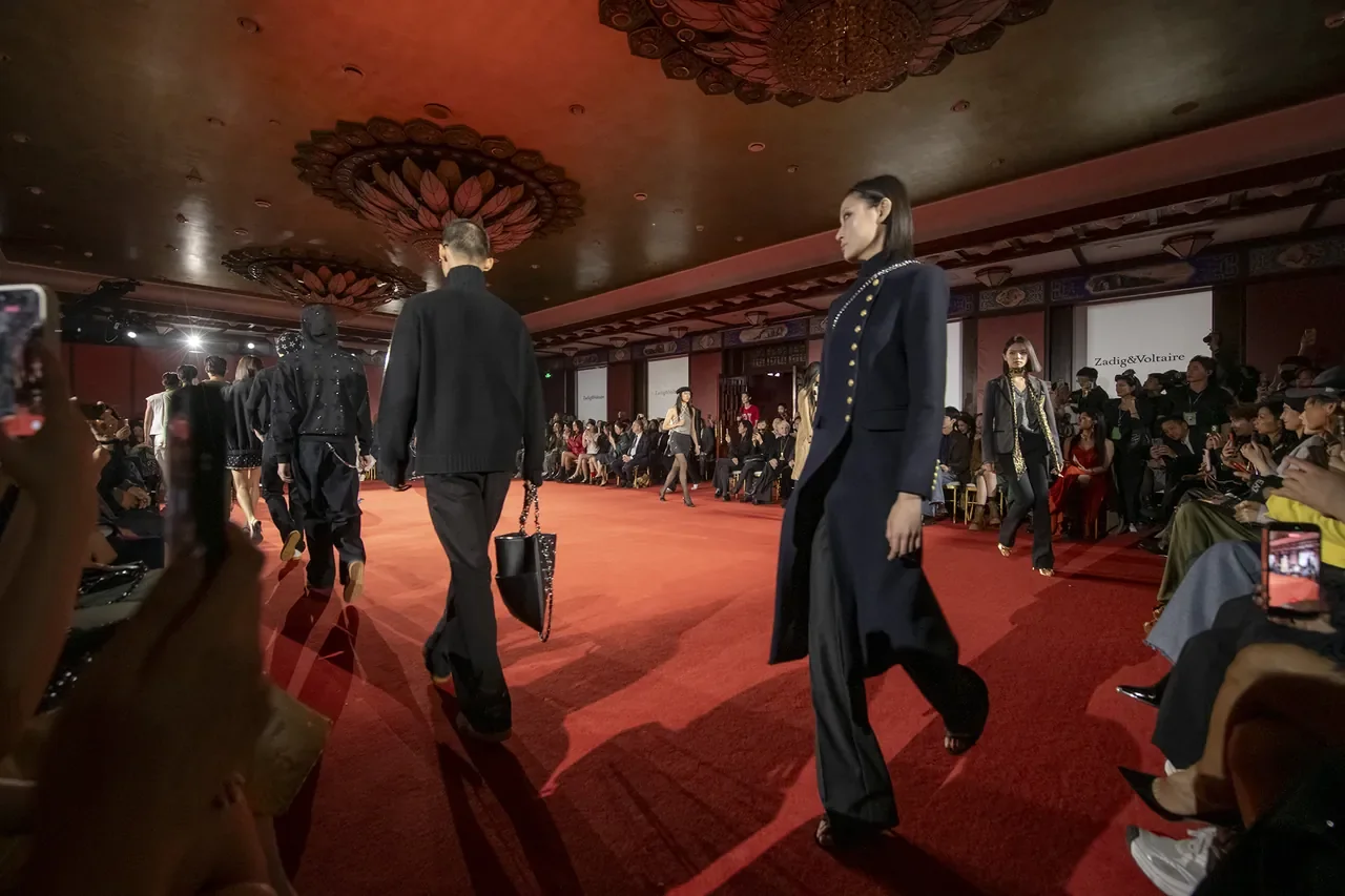 /사진=쟈딕앤볼테르, 베이징서 2026 F/W 컬렉션 공개