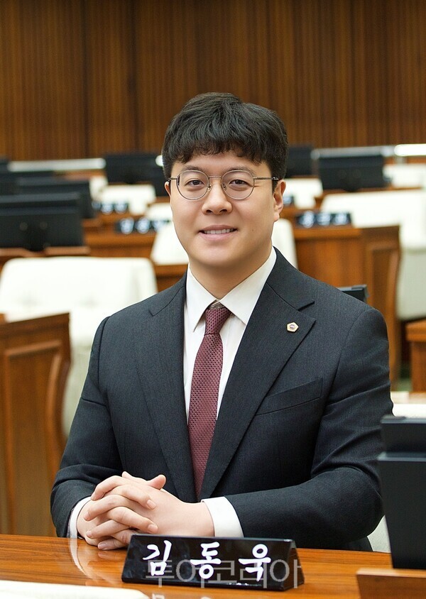 김동욱 서울시의원