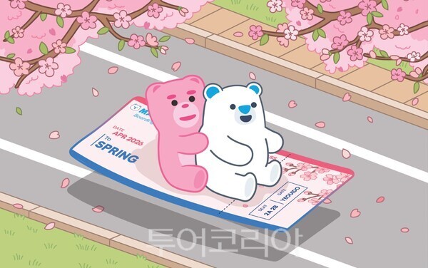 여의도 봄꽃축제에서 캐릭터 콜라보를 선보이는 호텔스컴바인의 맥스와 롯데홈쇼핑의 벨리곰 /이미지-호텔스컴바인 호텔스컴바인이 여의도 봄꽃축제에서 운영하는 ‘트래블 라운지’ 부스 조감도 /이미지출처-호텔스컴바인