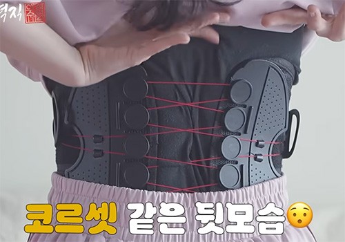 유튜브 이수경력직