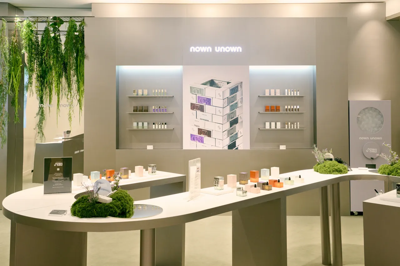 /사진= 노운 언노운