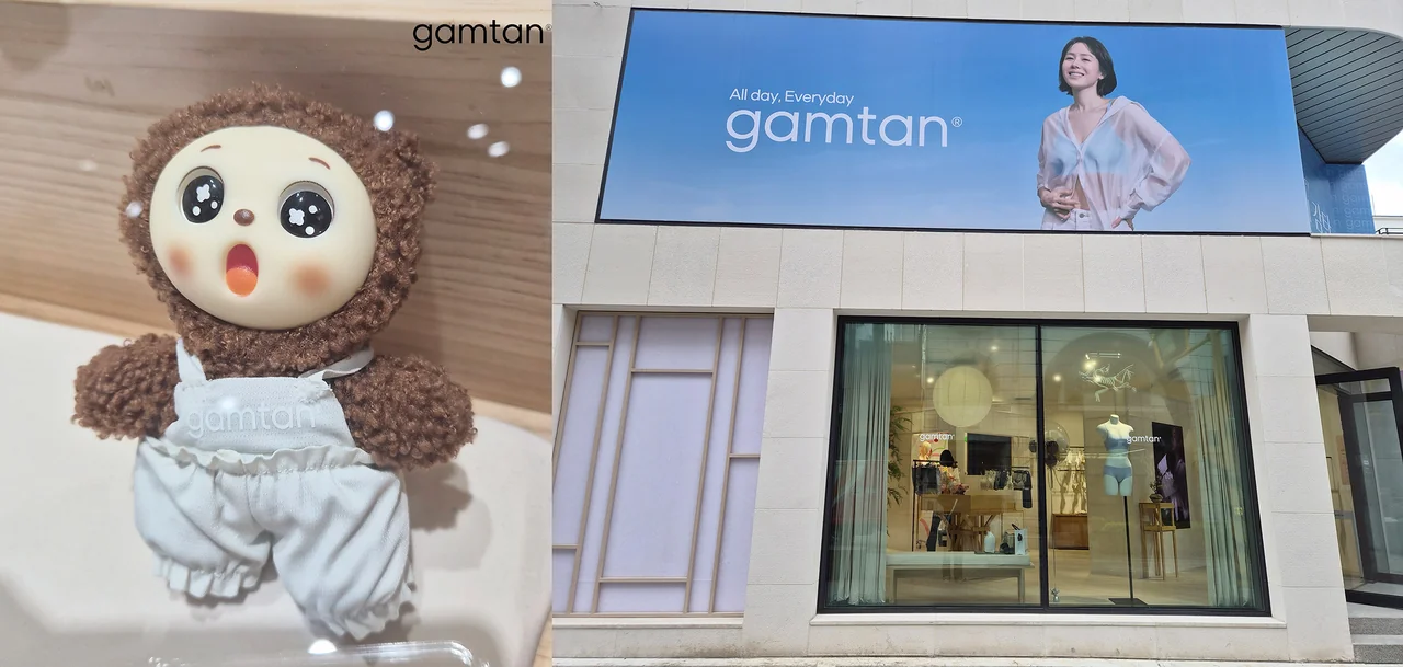 /사진=감탄, 체험형 플래그십 '청담' 개점