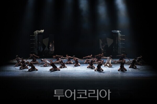 제34회 전국무용제(대구 단체) 모습