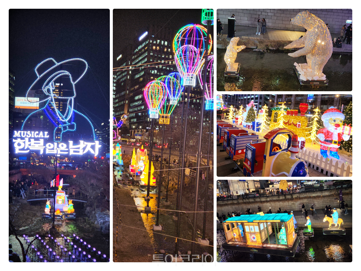 서울빛초롱축제/사진-투어코리아