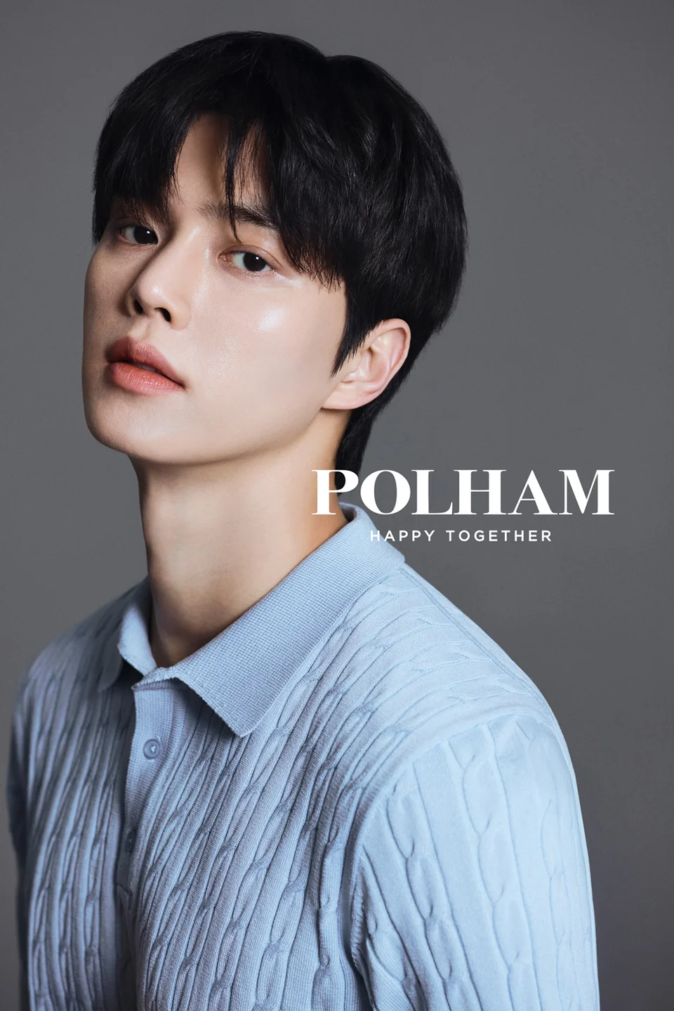 /사진=폴햄, '폴로 스웨터'와 '쿨링 데님'으로 세대 통합 캐주얼 제안