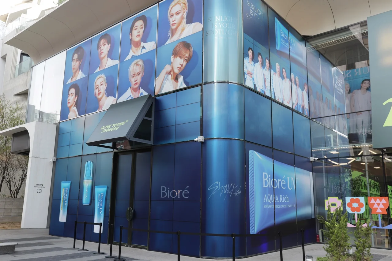 /사진=비오레, 국내 공식 론칭 기념 팝업스토어 성수동 개최