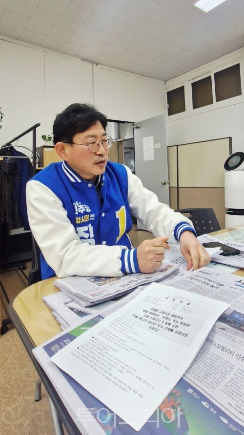 장제환 예비후보/투어코리아뉴스 김경남 기자 사진=김경남 기자