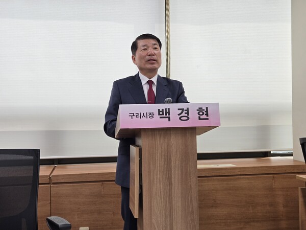 ▲ 백경현 구리시장이 3일 기자회견을 열고 최근 제기된 재산 신고 관련 의혹에 대한 입장을 밝히고 있다. / 사진 = 김용선 기자 