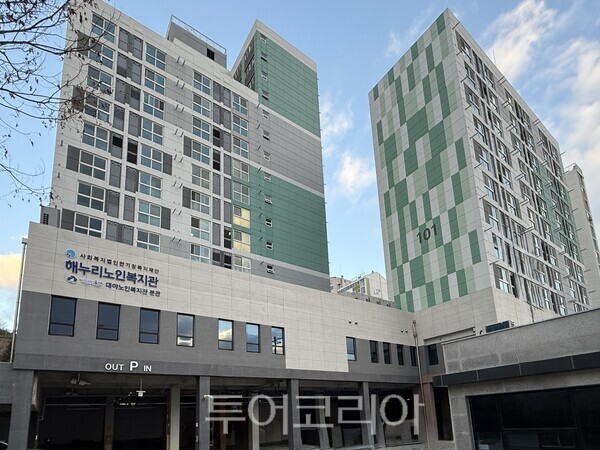 고령자 복지 주택. /사진-군산시