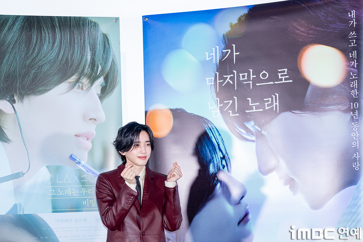 iMBC 연예뉴스 사진