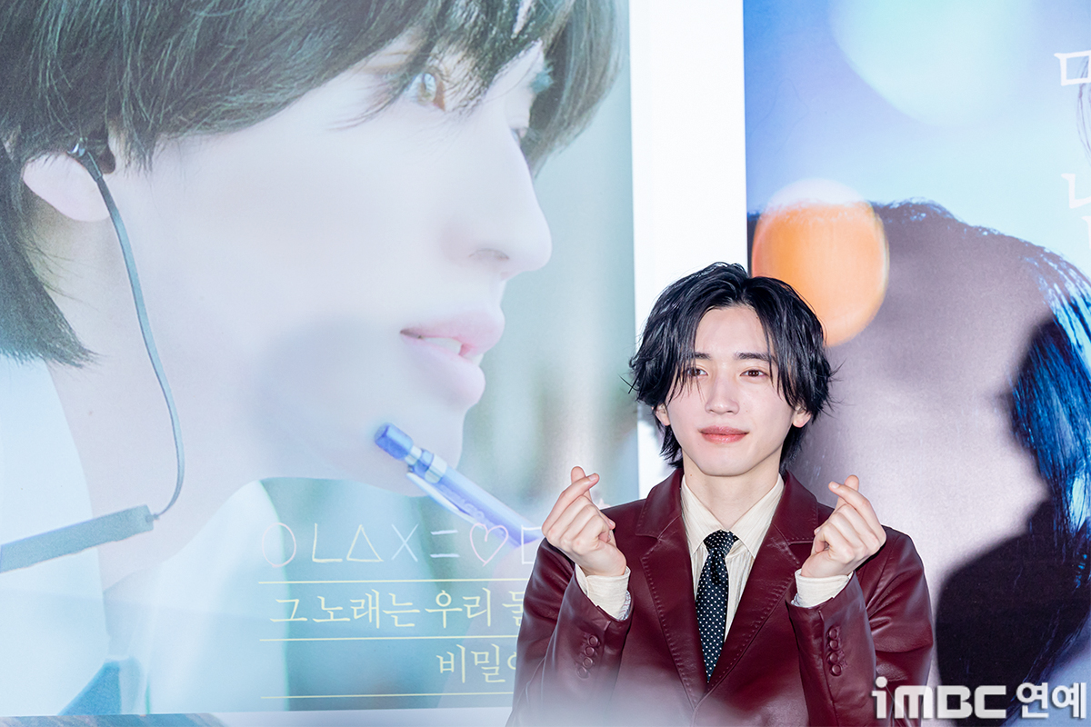 iMBC 연예뉴스 사진