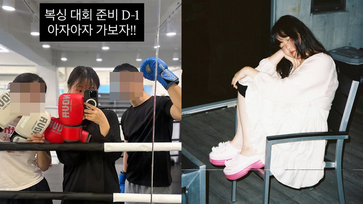 이수현 인스타그램