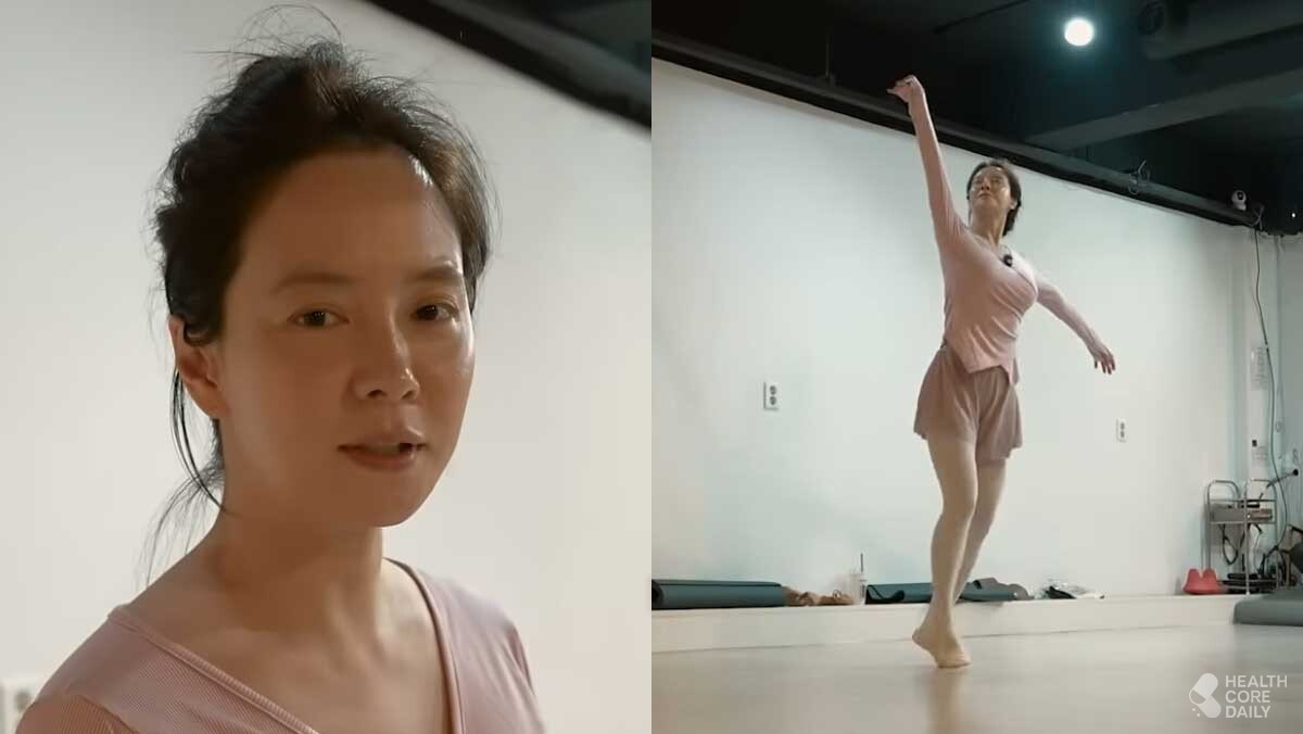 유튜브 채널 '송지효'