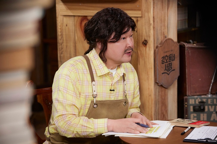 iMBC 연예뉴스 사진