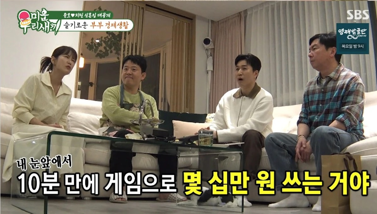 iMBC 연예뉴스 사진