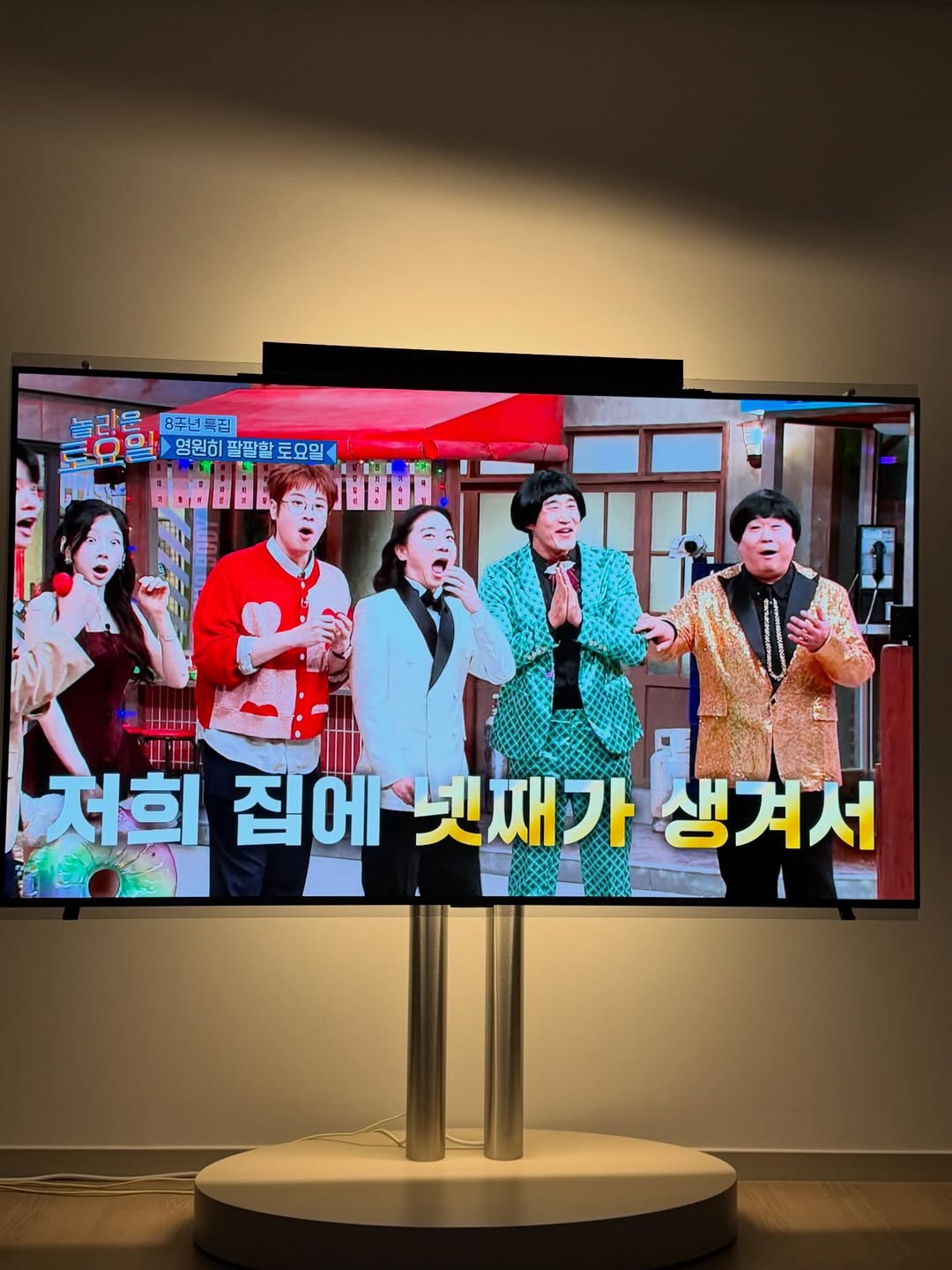 iMBC 연예뉴스 사진